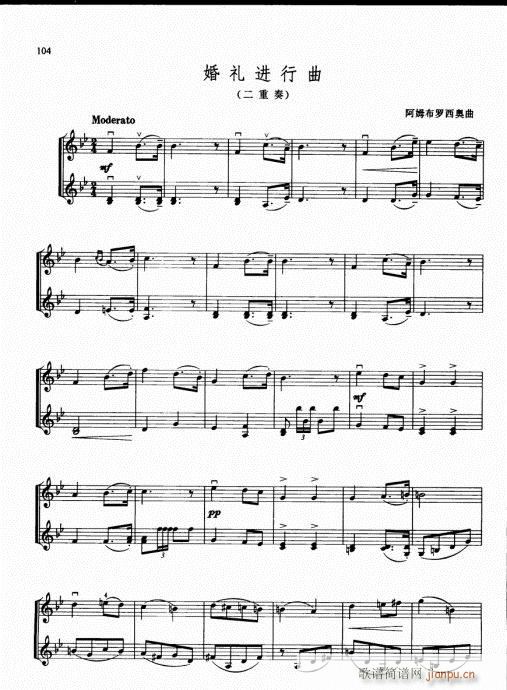 ٶСٻ̳96-115(С)9
