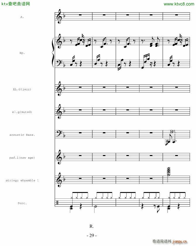 һ()25
