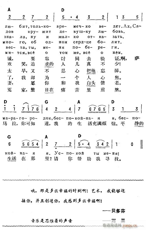   װĳ2(ʮּ)1