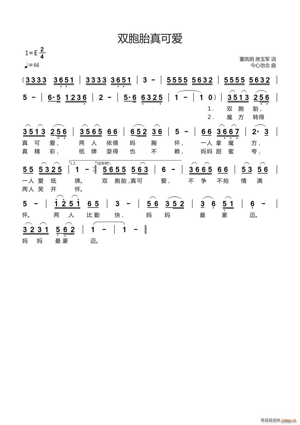 ˫̥ɰ(ָ)1