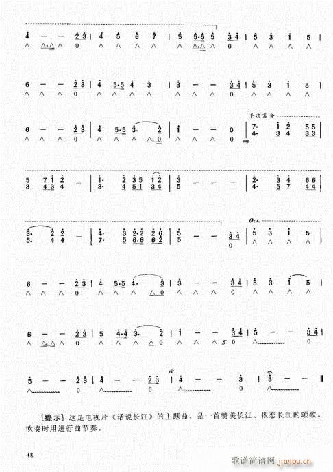 ѧ̳41-60()8