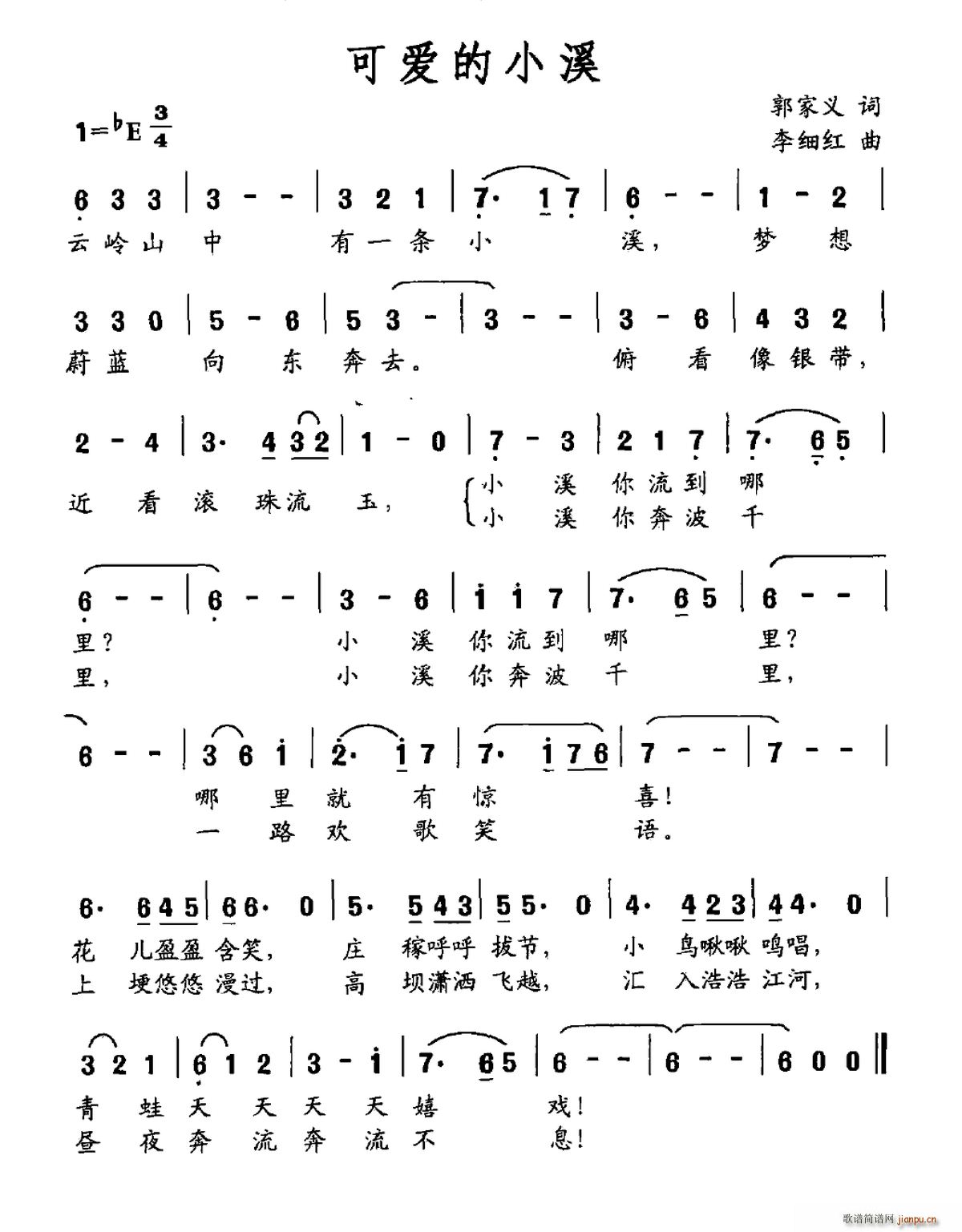 ɰСϪ(ָ)1