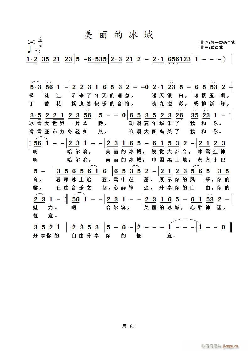 ı(ָ)1