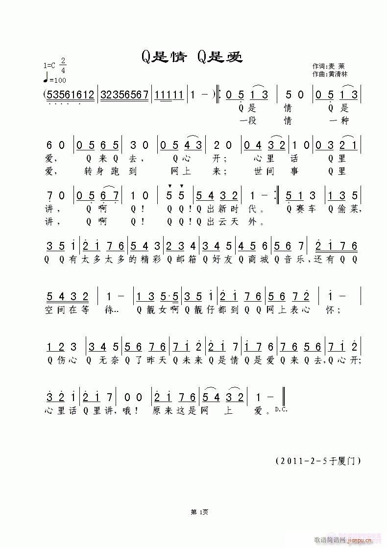 Q(ָ)1