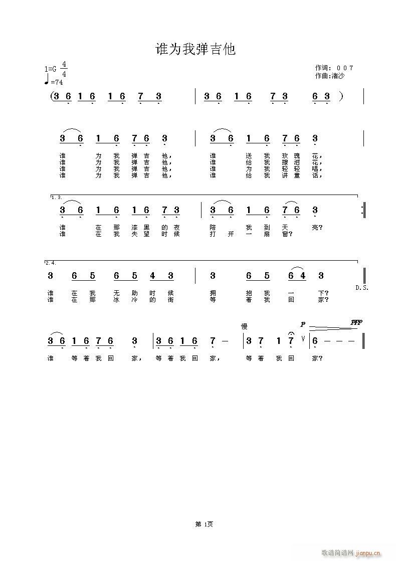 ˭Ϊҵ()1