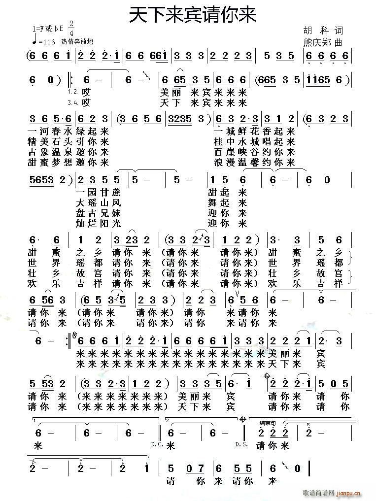 (ָ)1