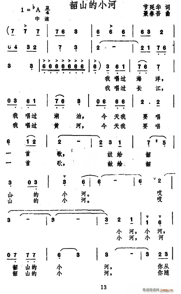 ɽС(ָ)1