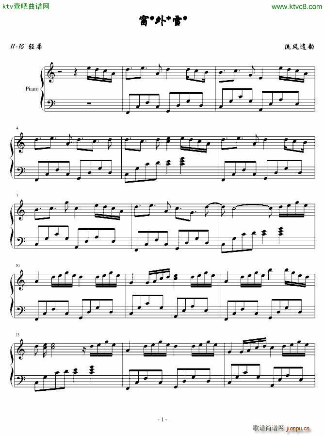 ѩ()1