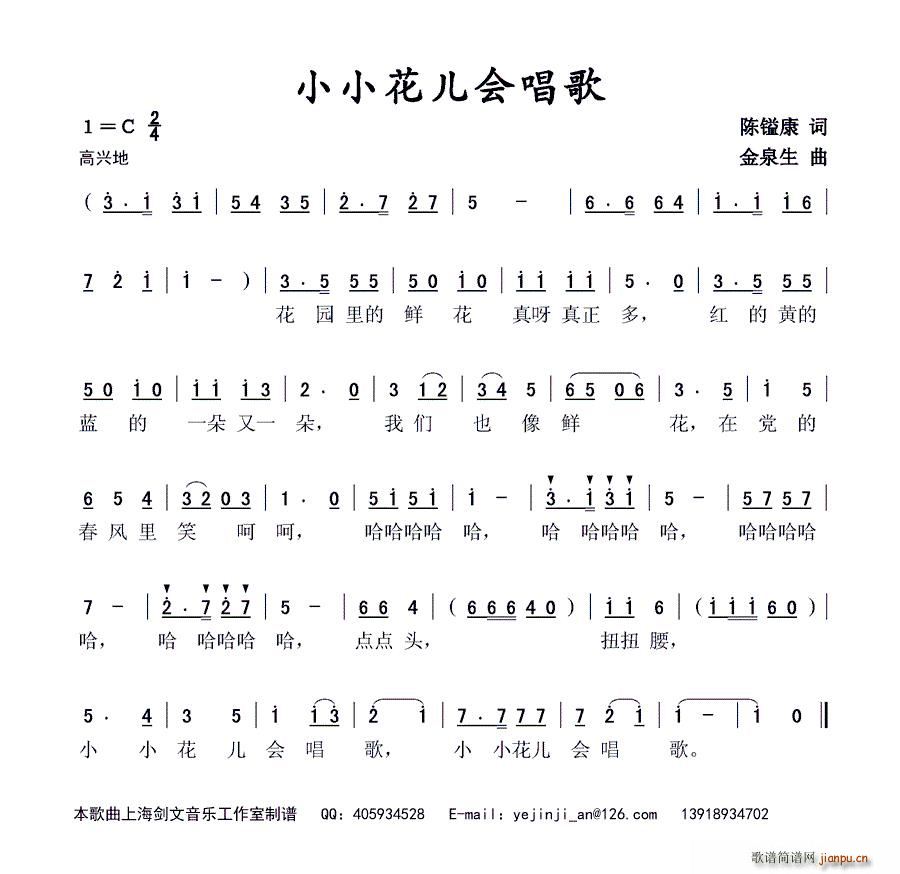 ССᳪ(ָ)1