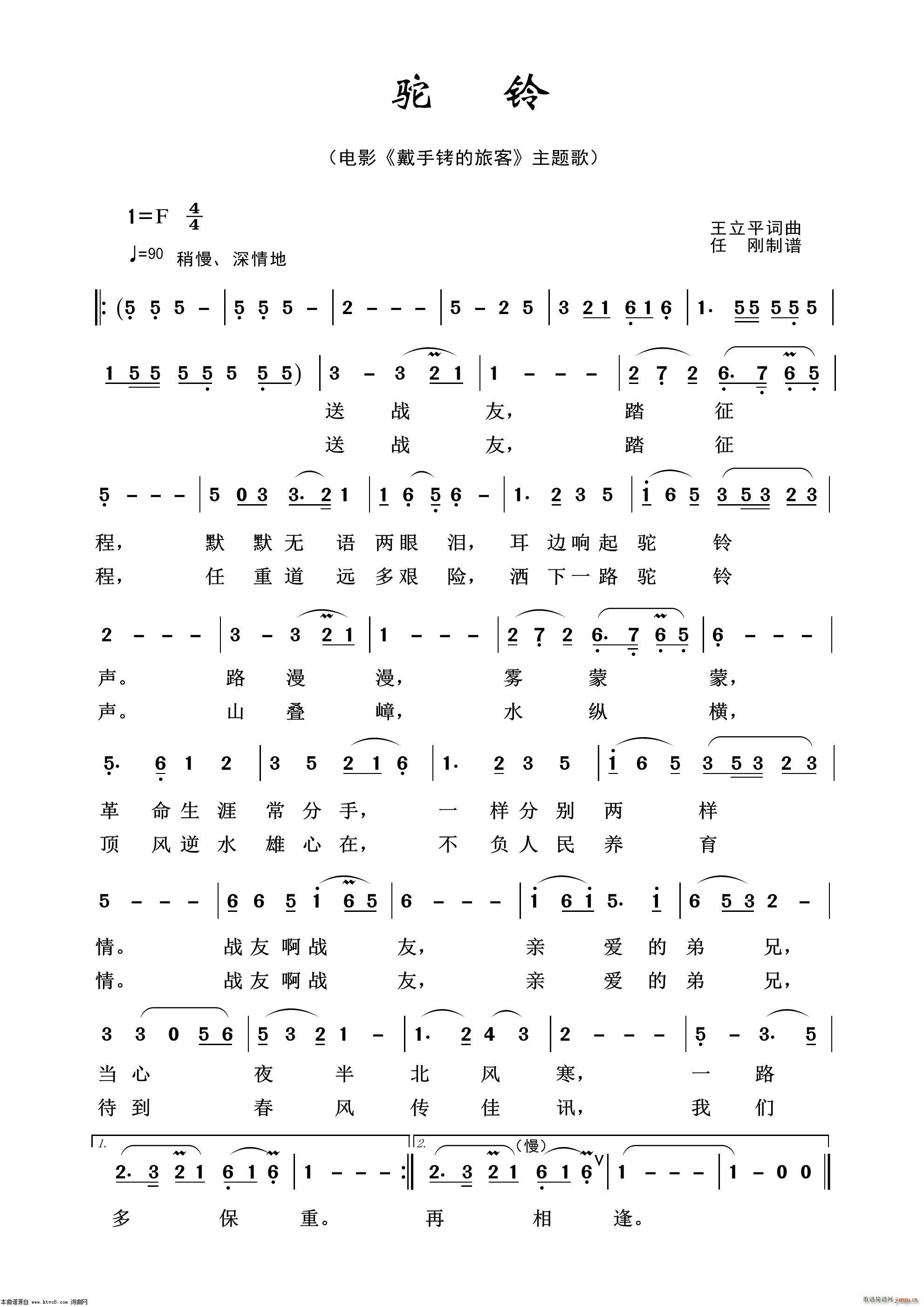 Ӱӽ100(ʮּ)1