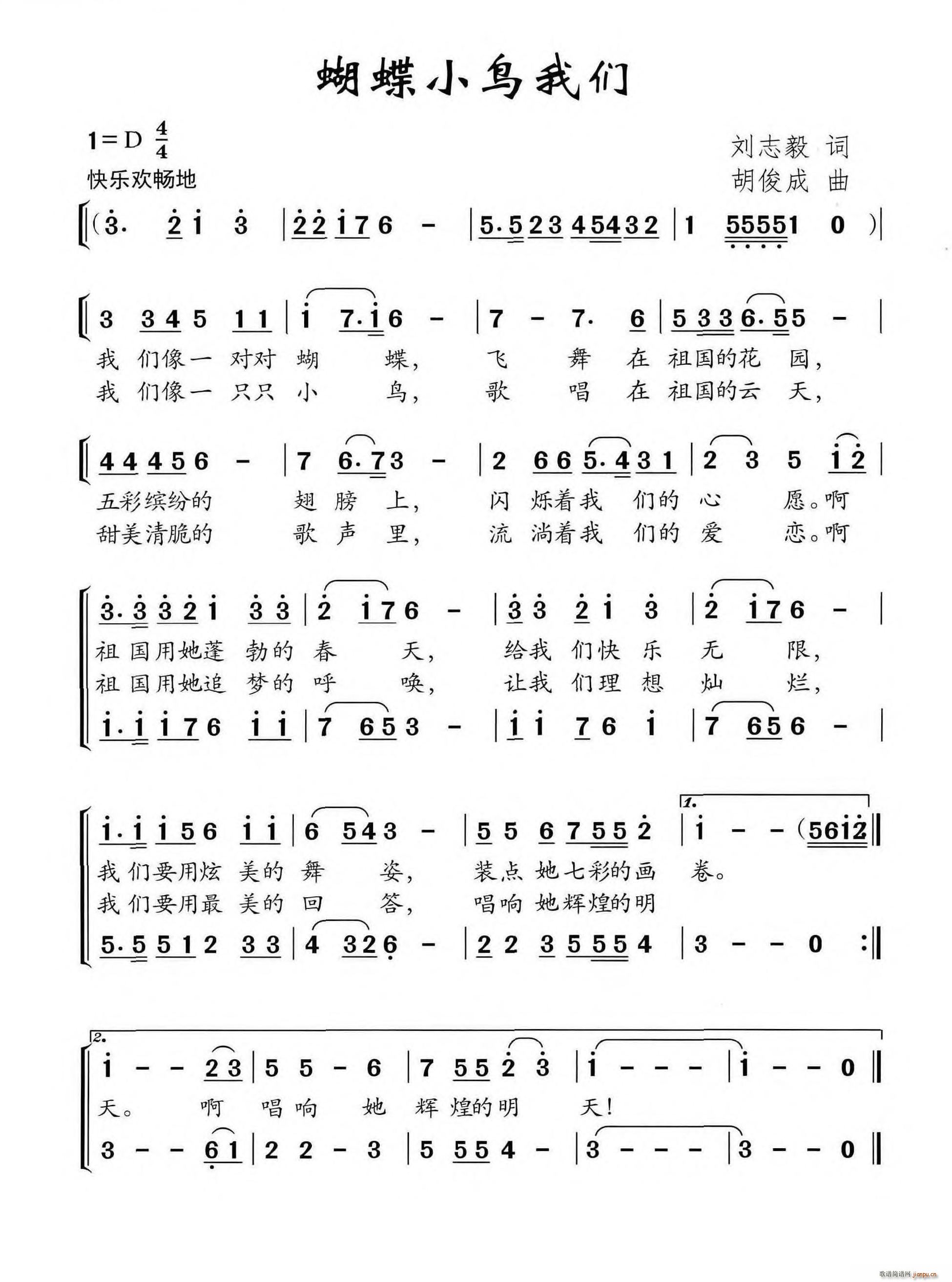 С(ָ)1