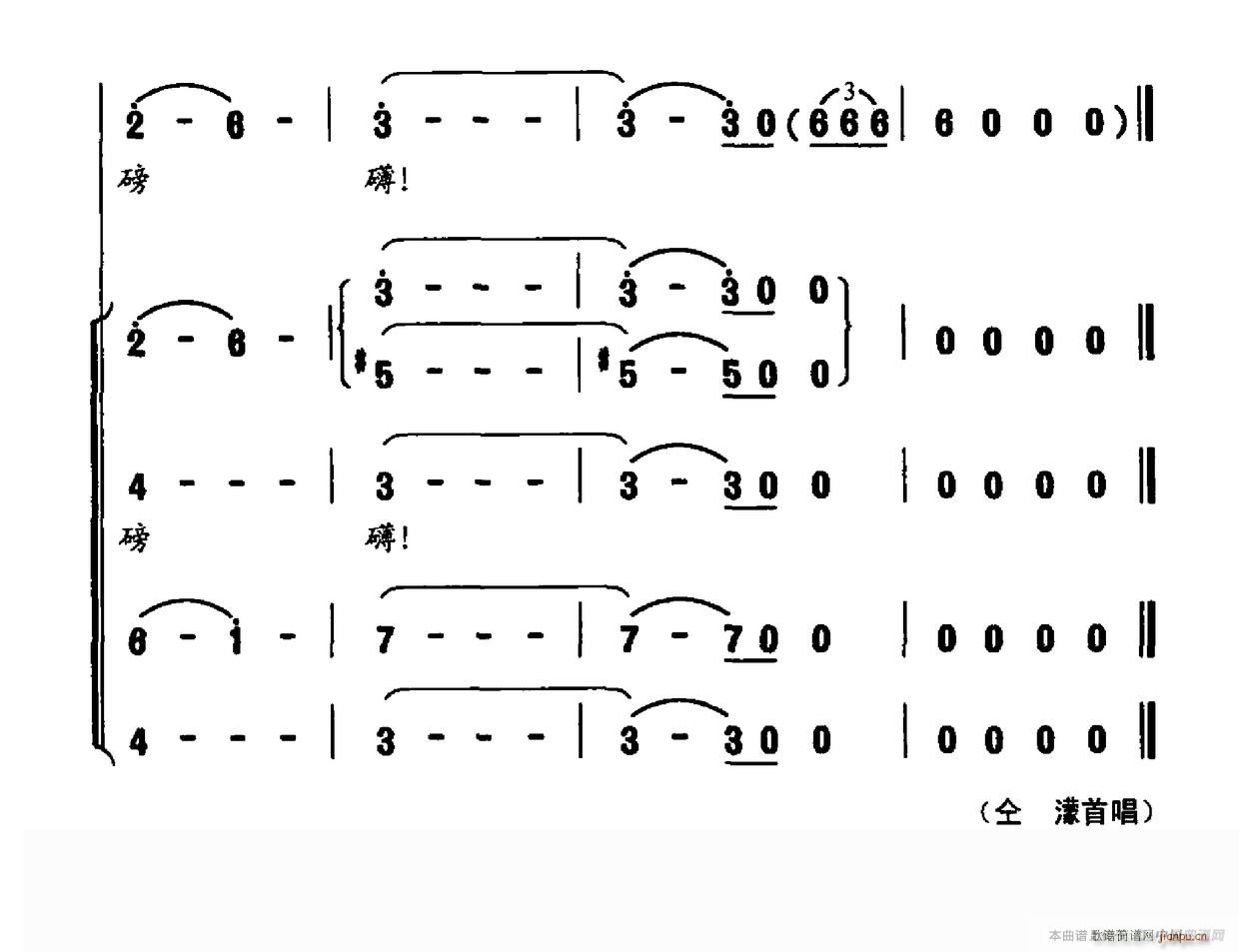 ҹ(ָ)5