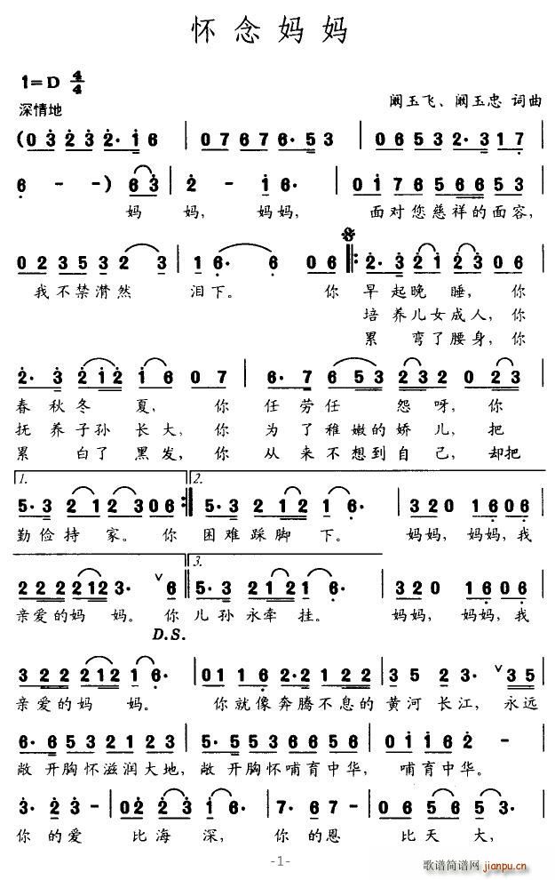 (ָ)1