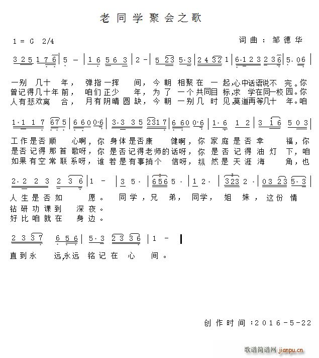 ͬѧۻ֮(ָ)1
