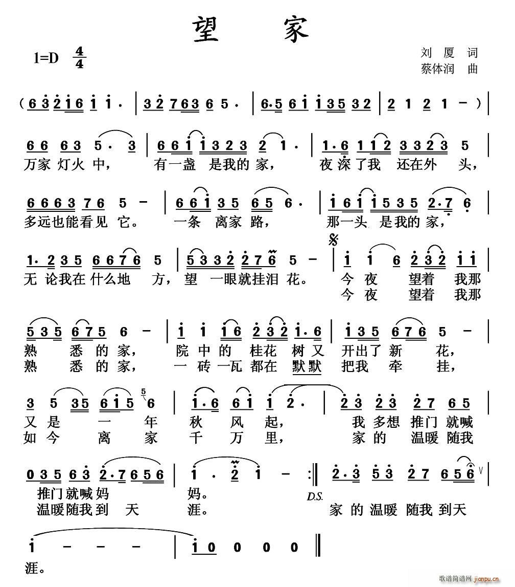 (ָ)1