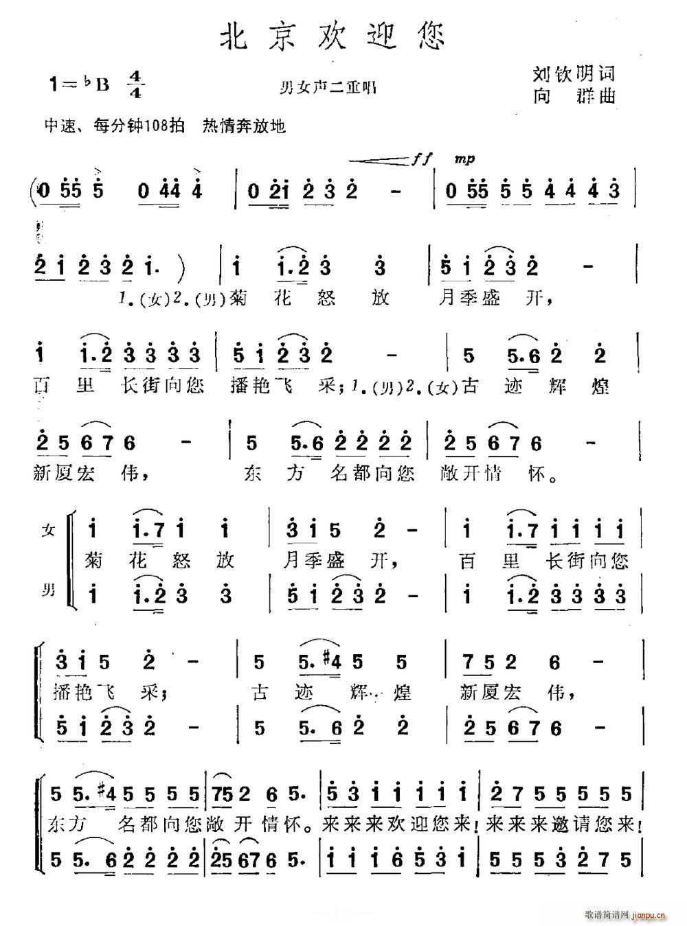 ӭ(ָ)1
