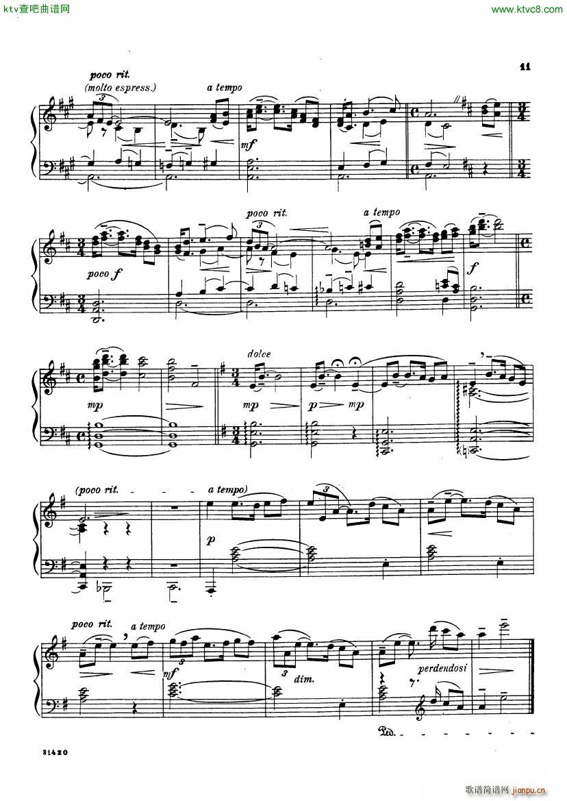 bloch poems sea()9