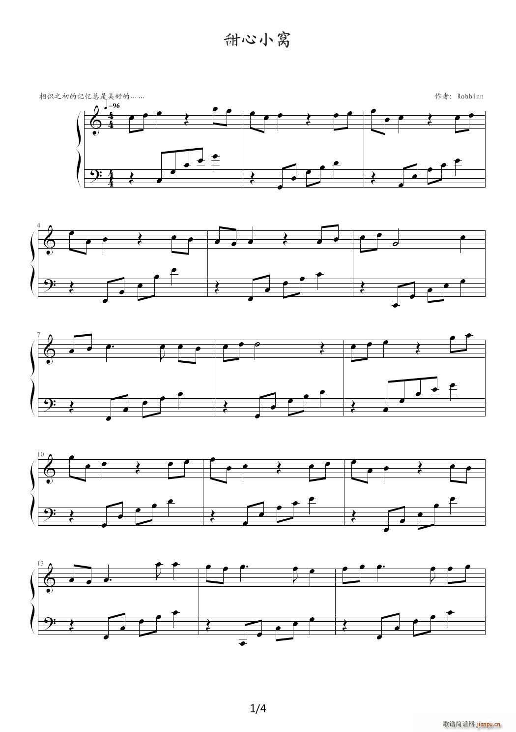 С C()1