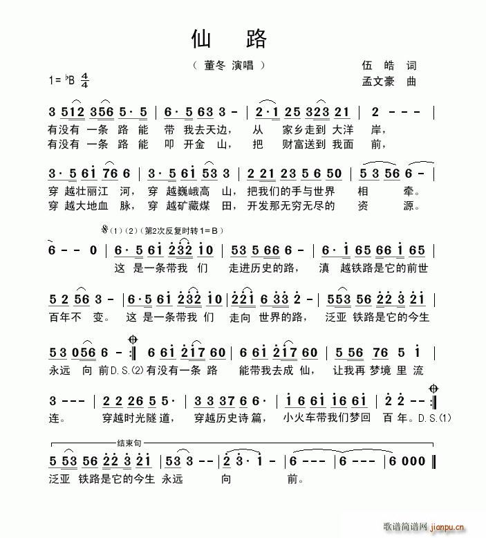 ·(ָ)1