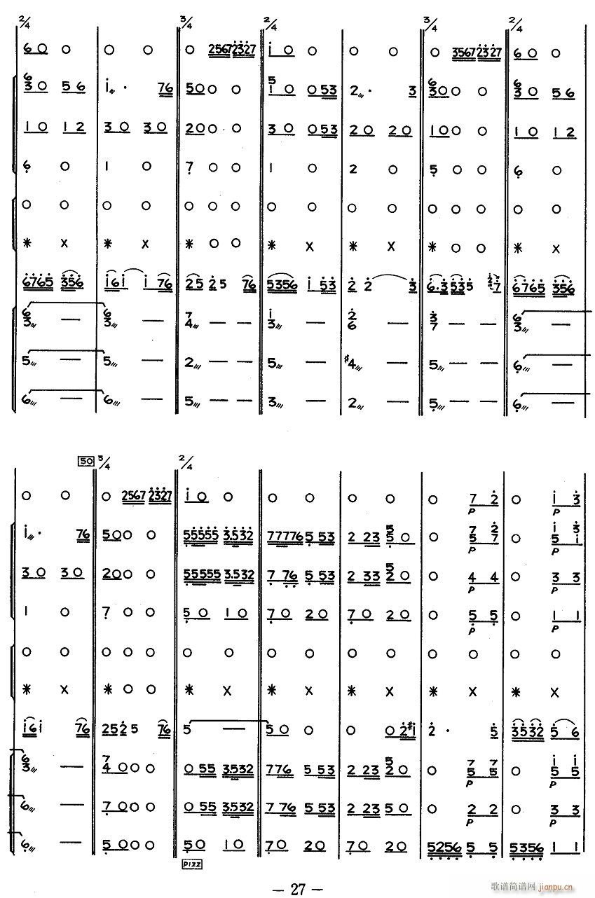 ϼ 4()1