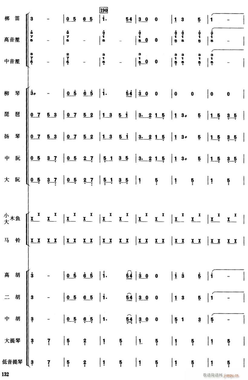 йӰ30()1