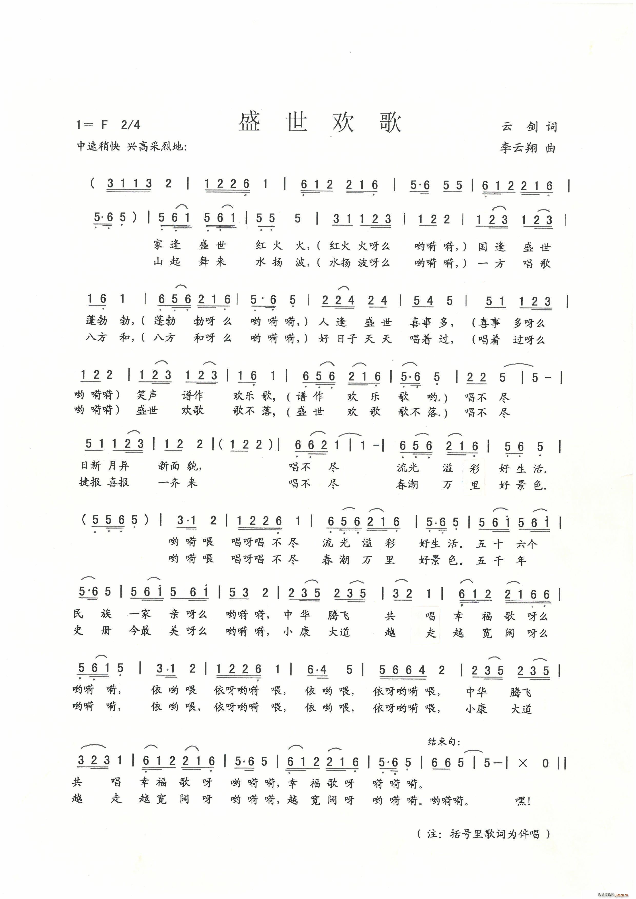 ʢ   (ʮּ)1