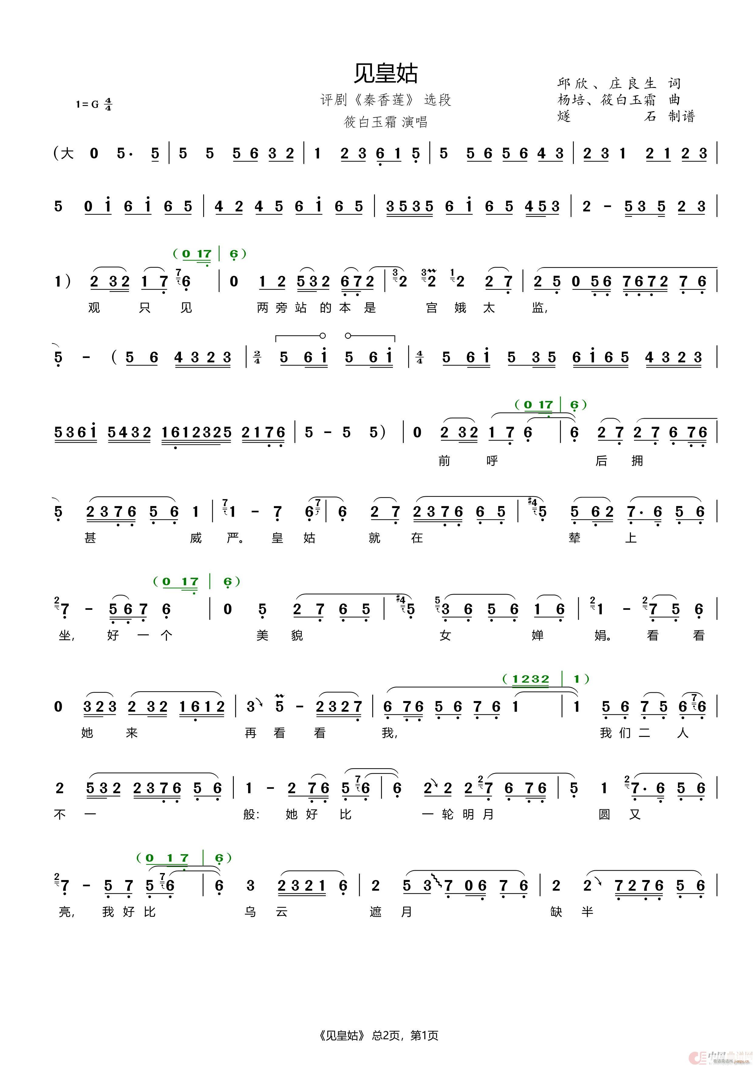 ʹ   ѡ(ʮּ)1