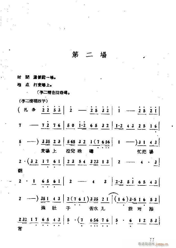  ɩļ (ʮּ)11