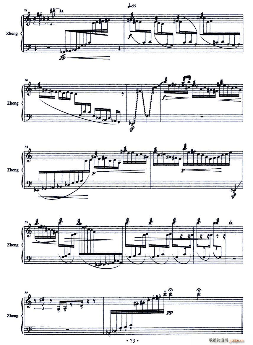 Ϸ()6