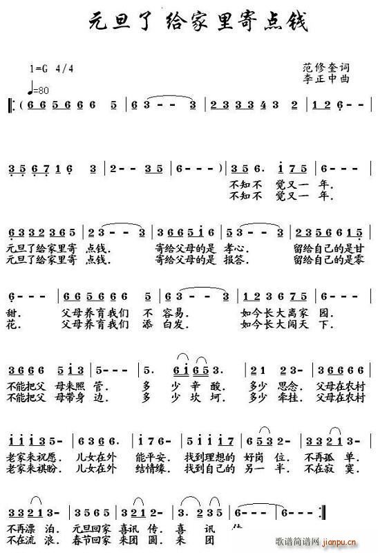 Ԫ˸ĵǮ(ָ)1