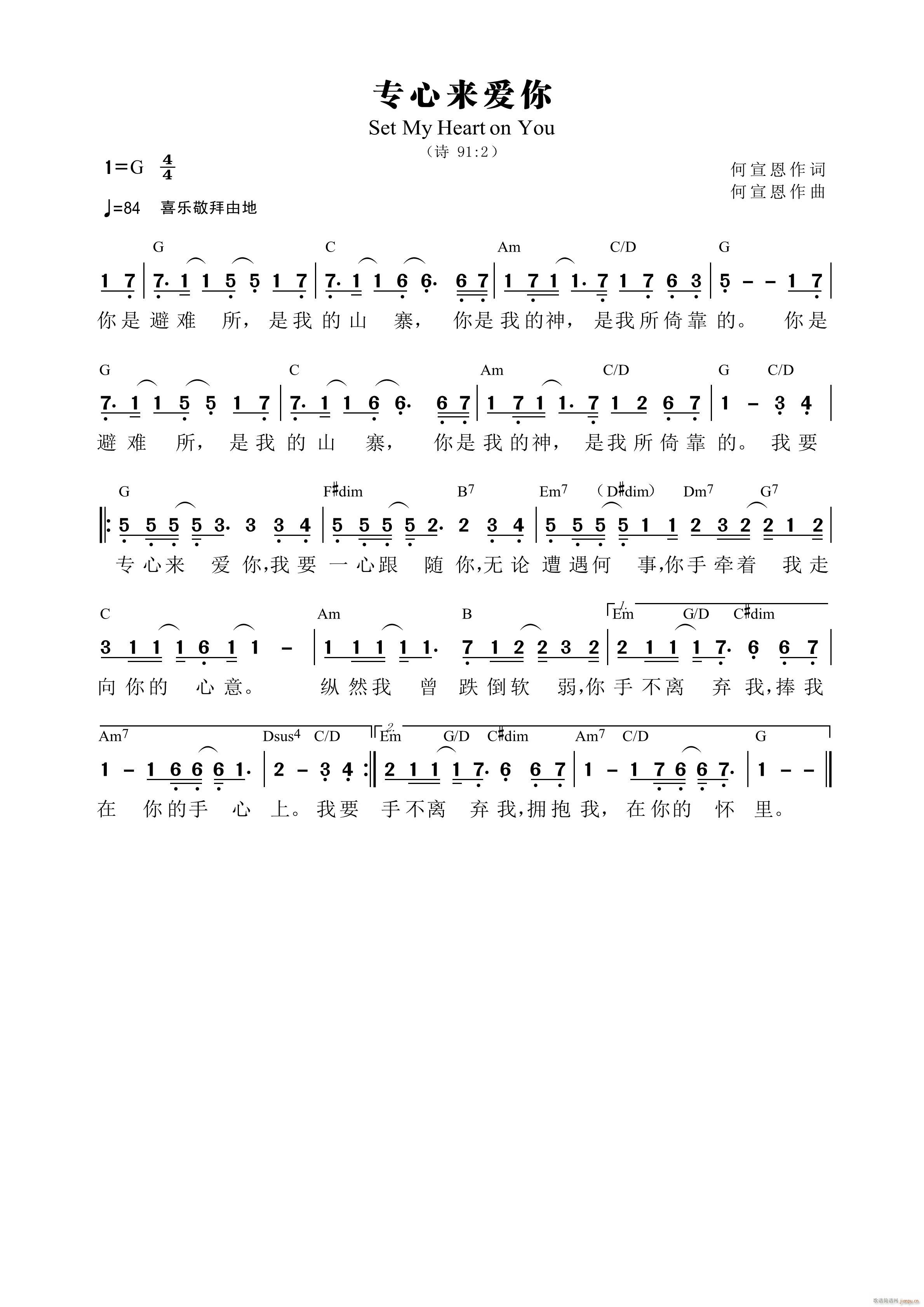 ר (ָ)1