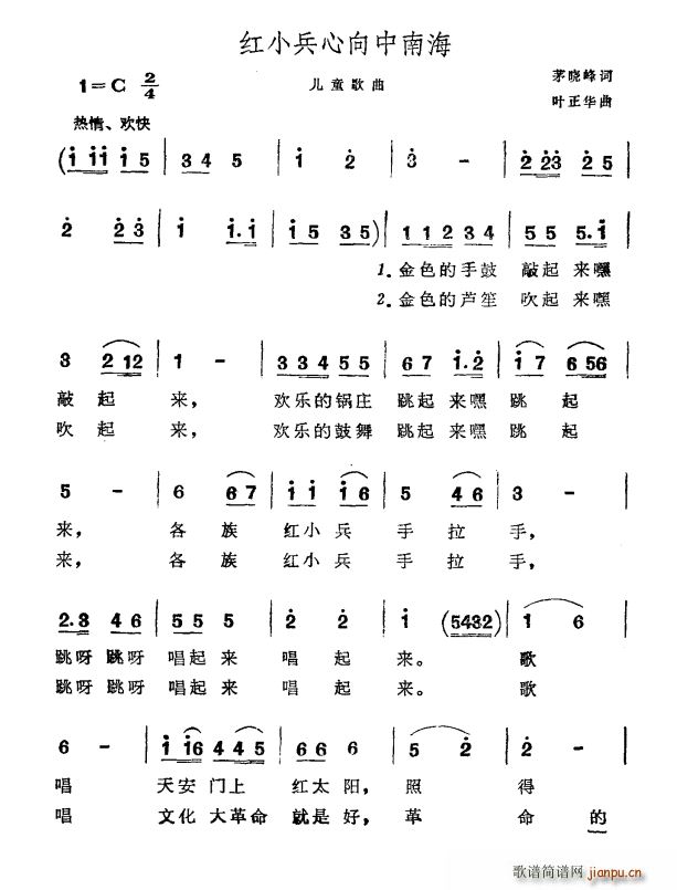 СϺ(ָ)1
