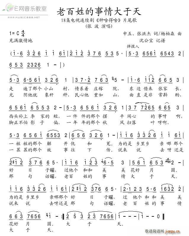 ϰյ Ų Ӿ ɶɶ Ƭβ(ʮּ)1
