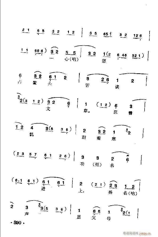  һ()5