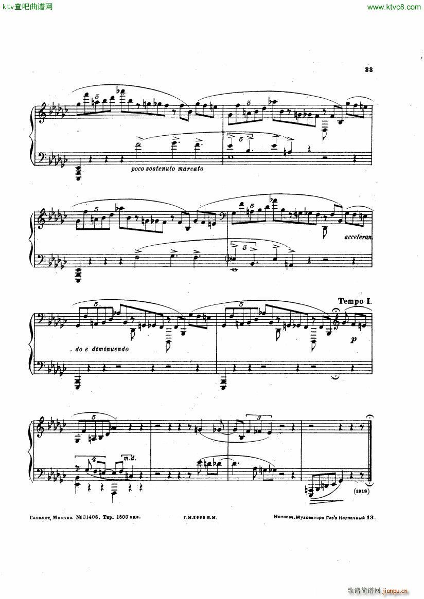 Sonata No 4 Op 6()31