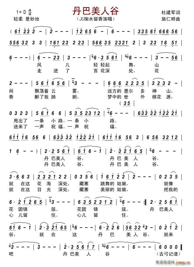 ˹(ָ)1