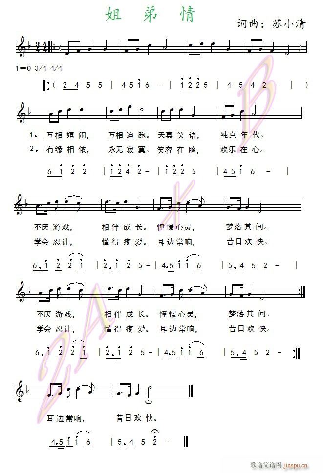  (ָ)1