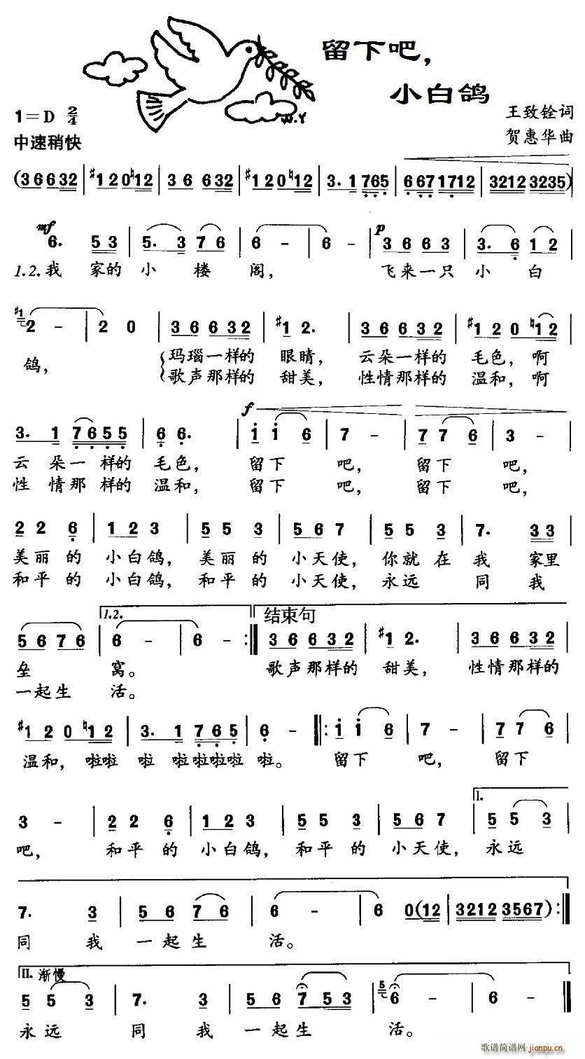 ° С׸(ָ)1