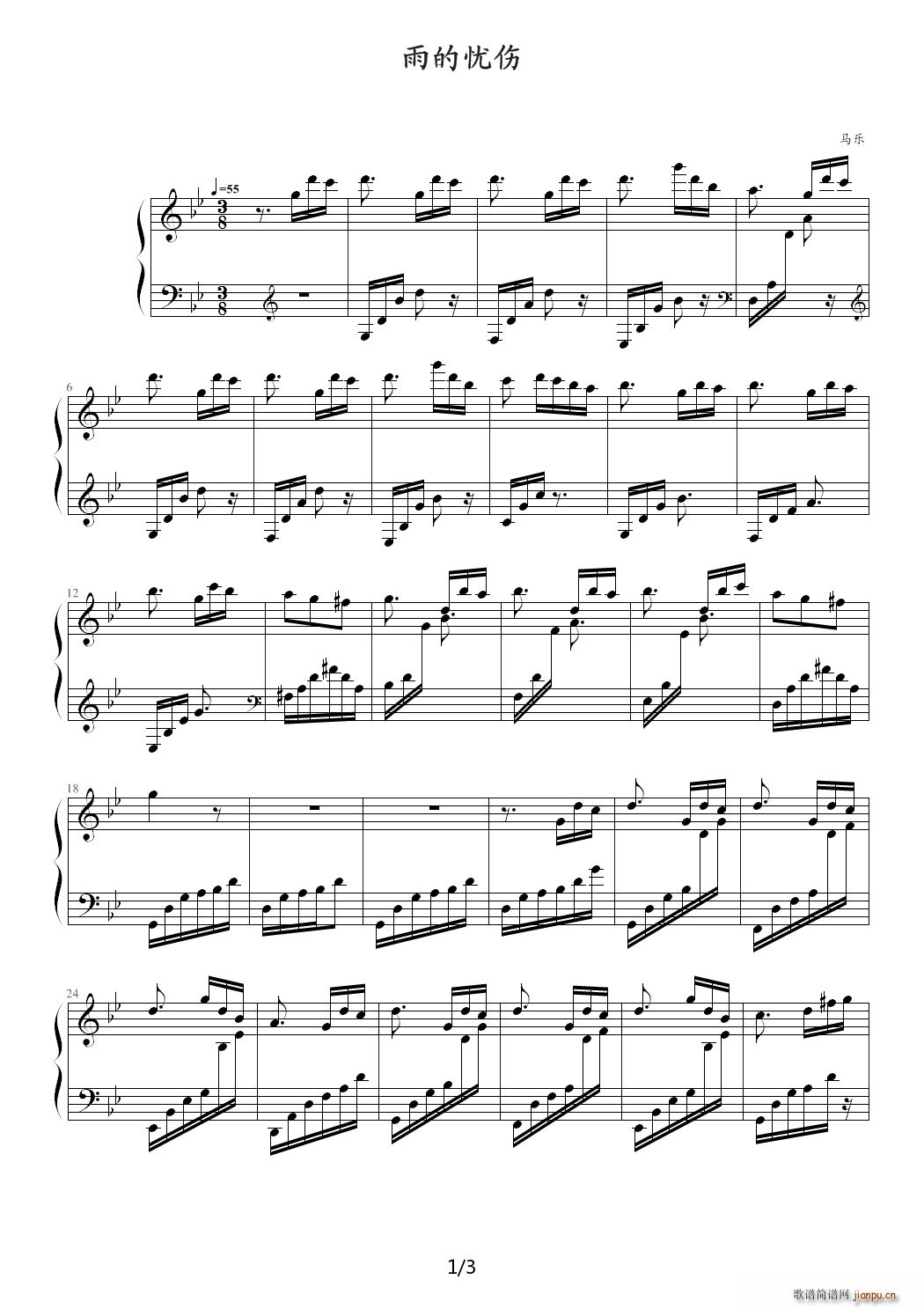   B()1
