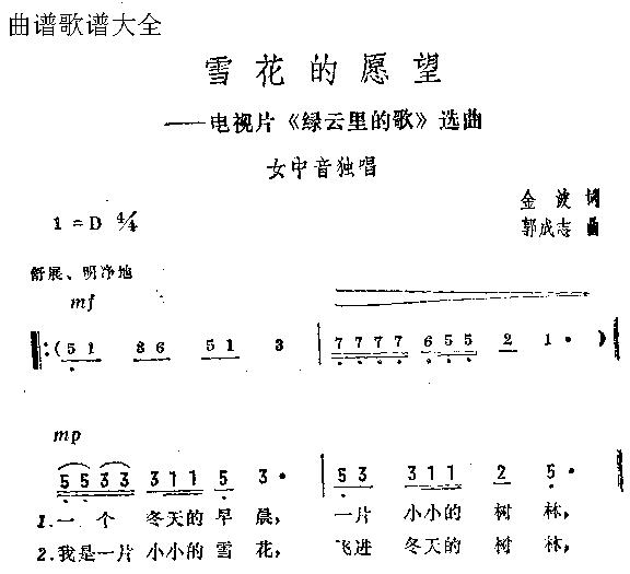 ѩԸ(ָ)1