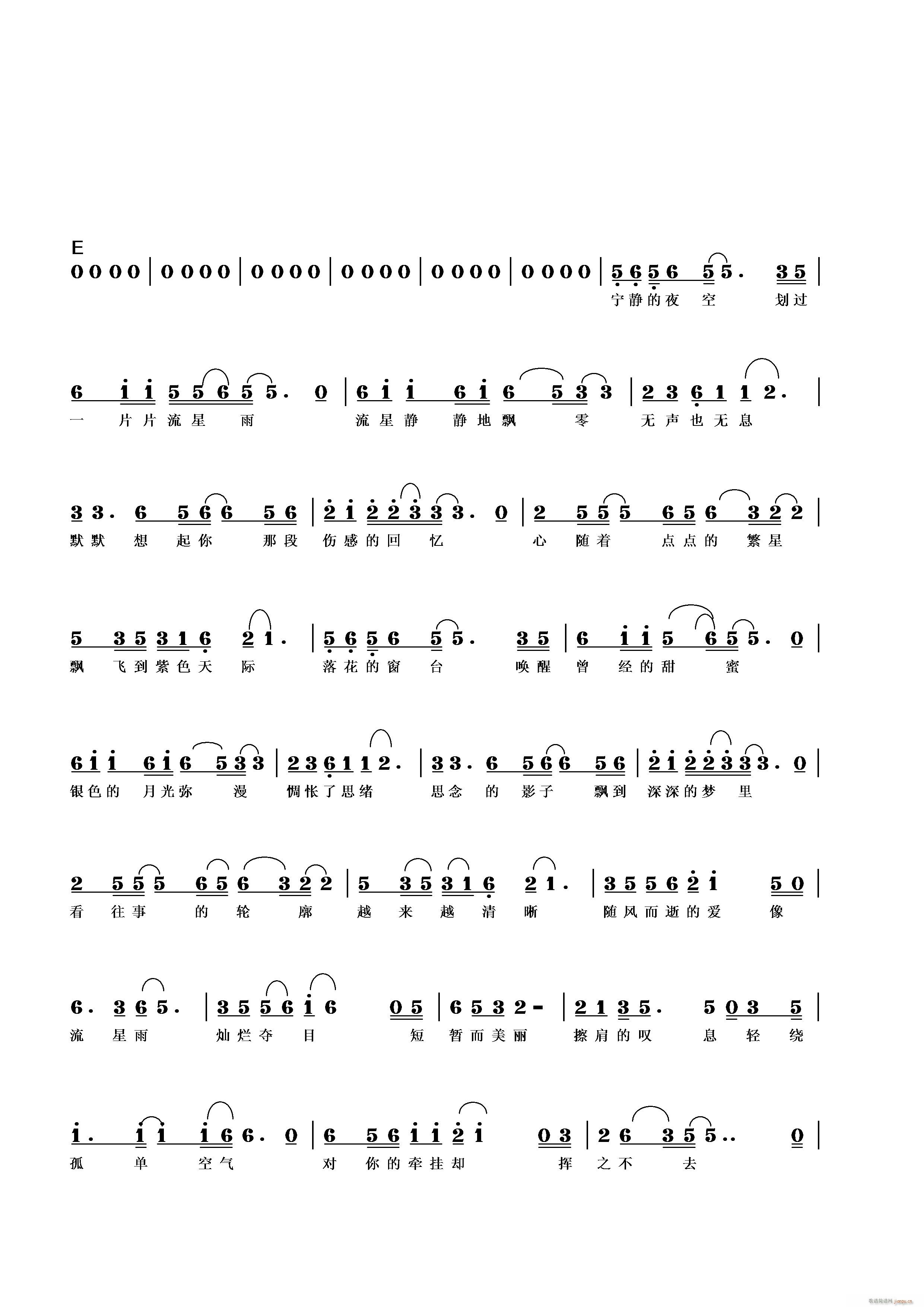 ΪӰ(ʮּ)1