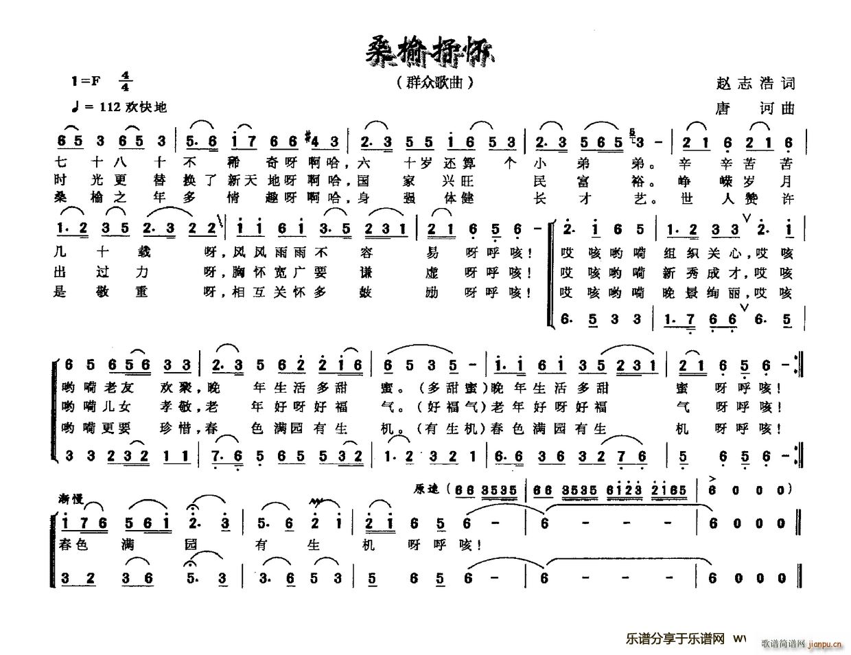 ɣ㻳(ָ)1
