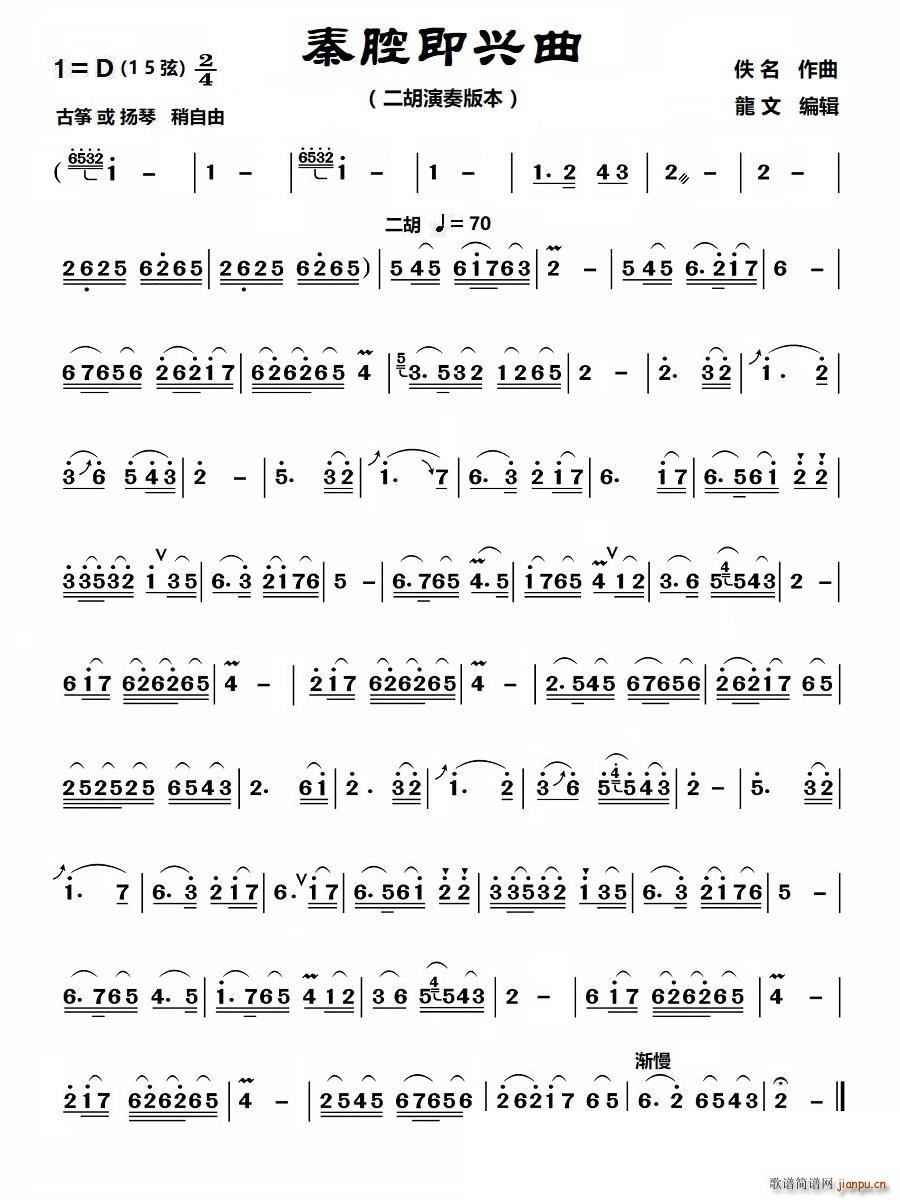 ǻ 汾 D()1