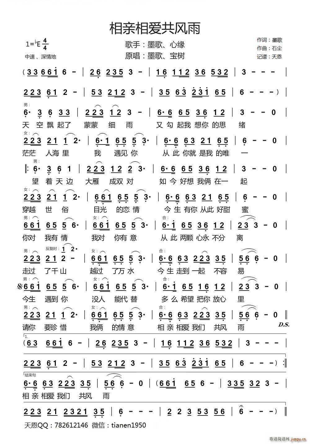 మ(ָ)1