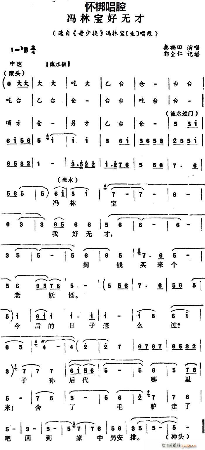  ֱ޲ ѡ ٻ ֱ  (ʮּ)1