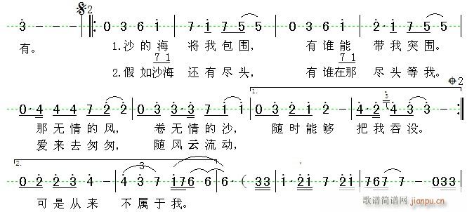 ɳ(ָ)3
