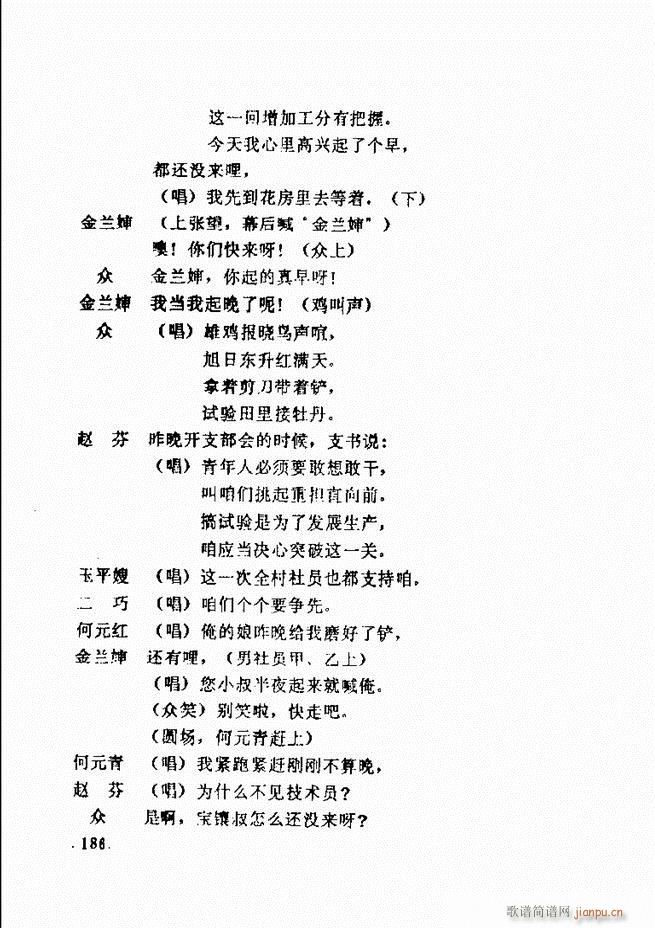 ݵطϷ񽱾籾ѡ һ181 240(ʮּ)6