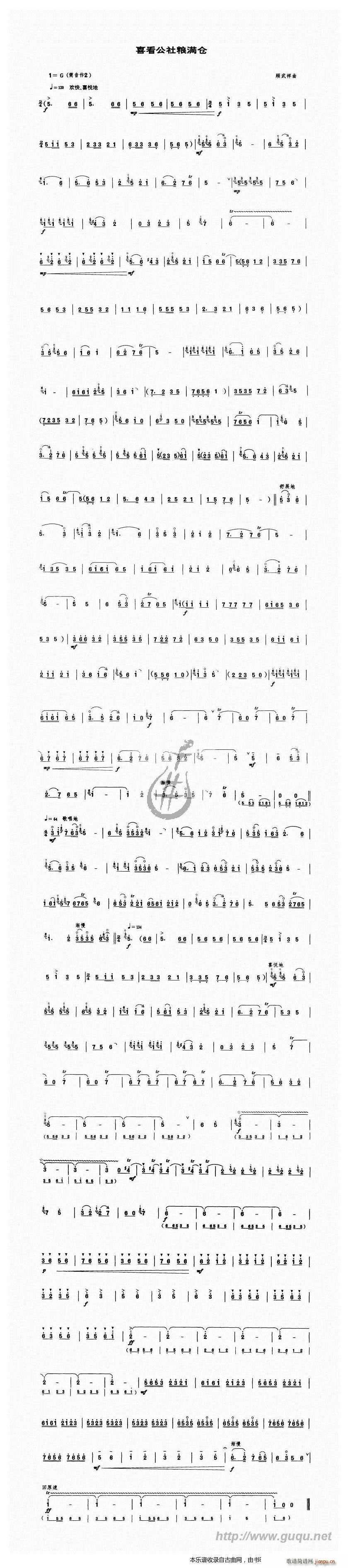 ϲ()1