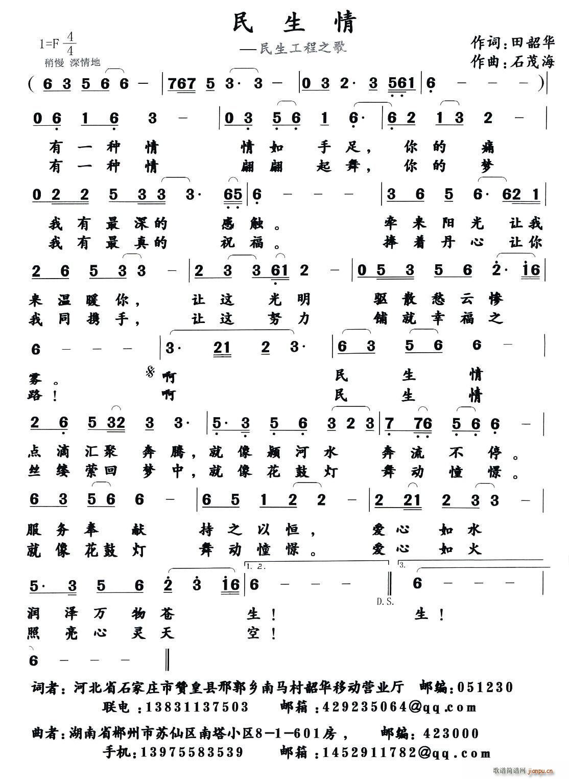 (ָ)1