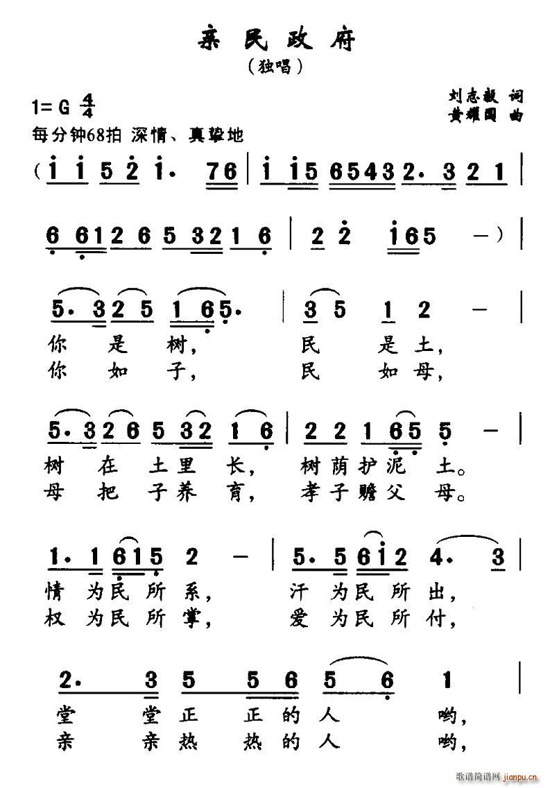 (ָ)1